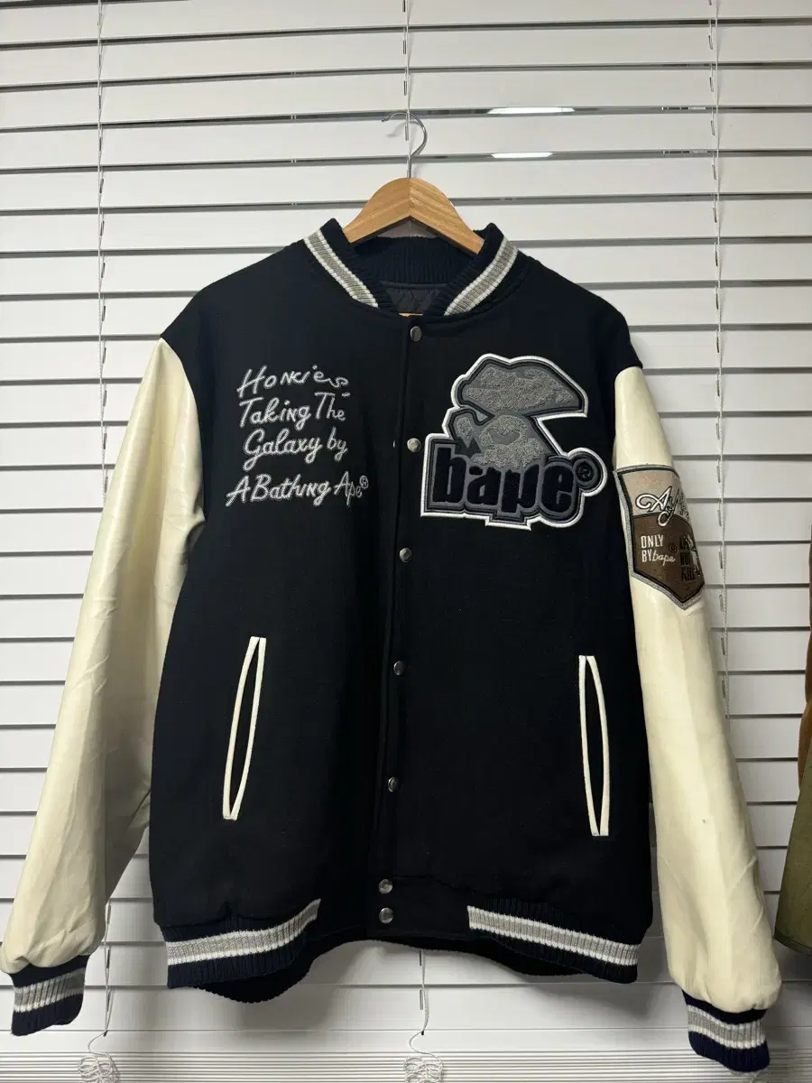 90s Vape OG Varsity Jacket