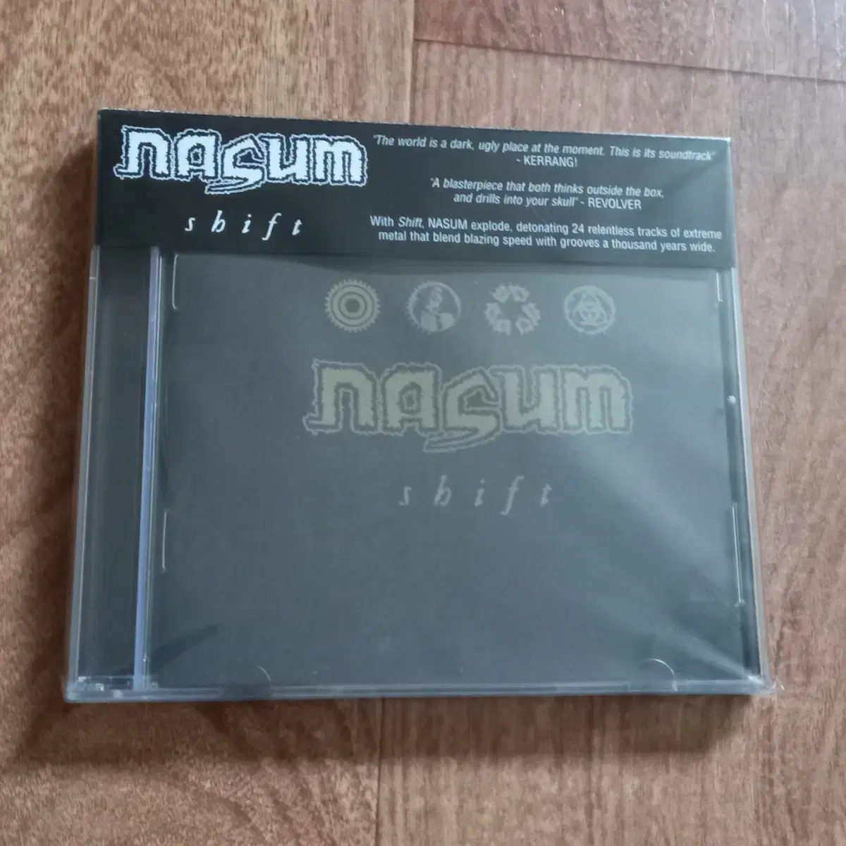 nasum cd 수입 시디