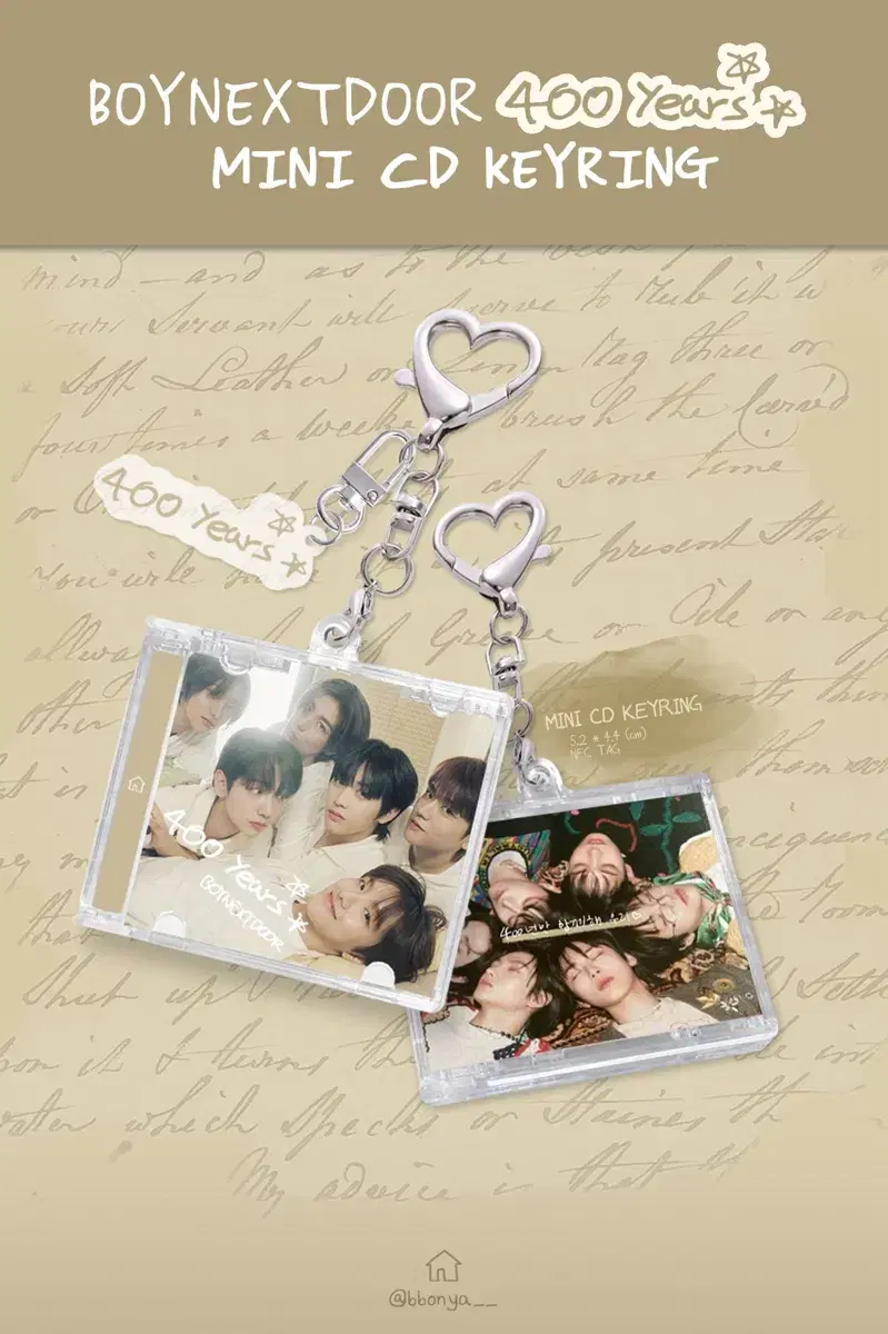 boynextdoor boynextdoor mini cd keyring deposit form sungho liu jaehyun taesan leehan woonhak