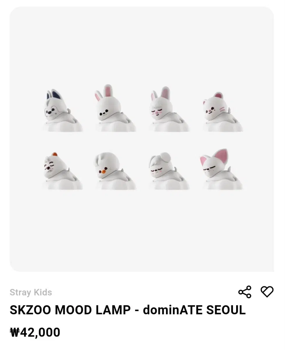 Skz DominateCon md skzoo Leavitt Moodlight Cost wts including shipping