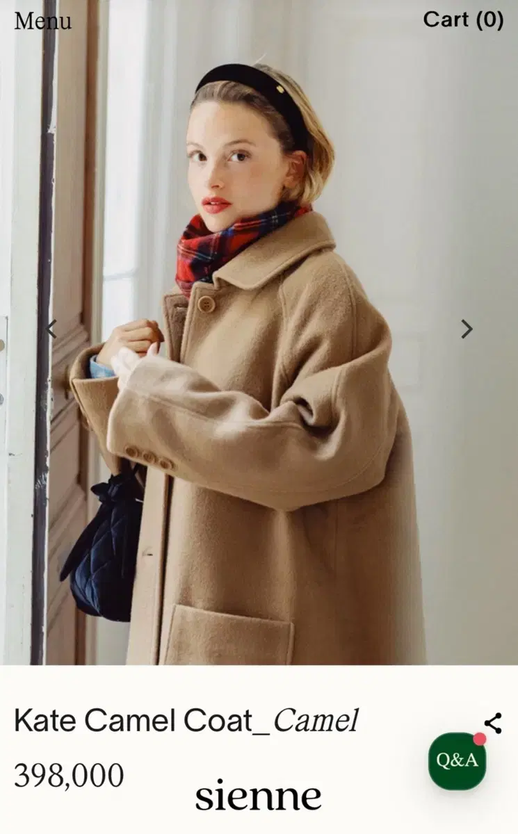 (새상품)시엔느 Kate Camel Coat_Camel