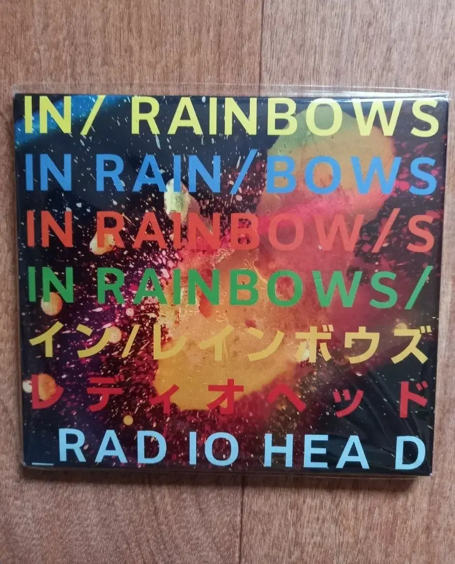 radiohead cd 라디오헤드 일본반 시디