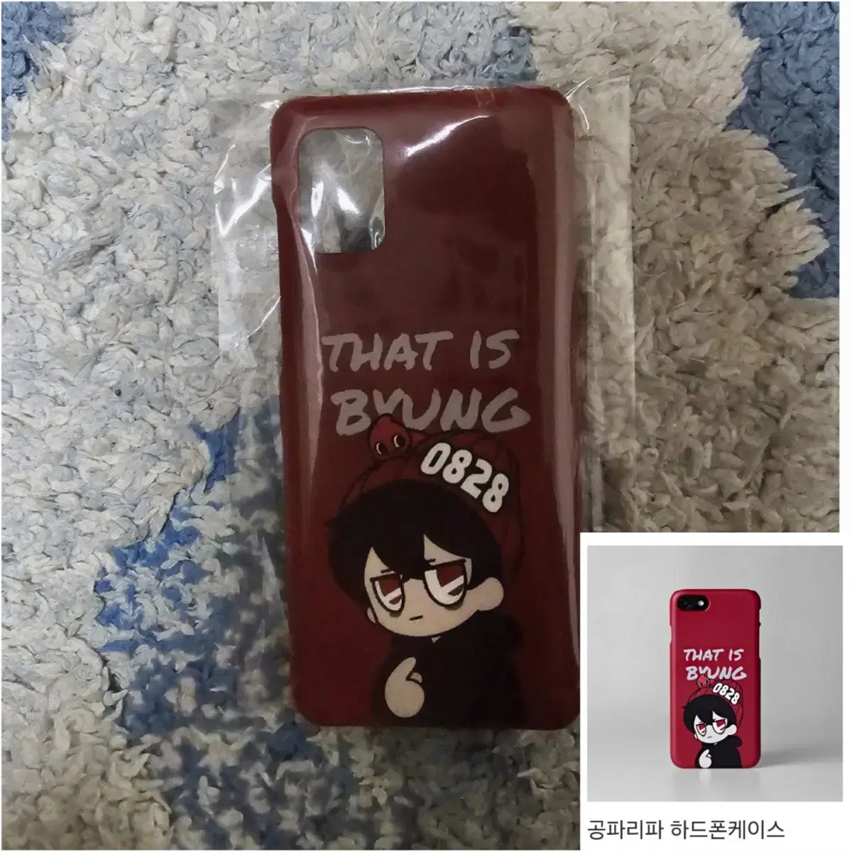 Gongfaripa Creator Merchandise