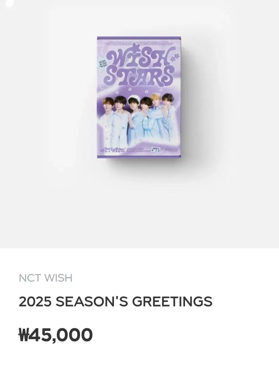 Below cost) nct wish 2025 season's greetings seasons greetings WTS