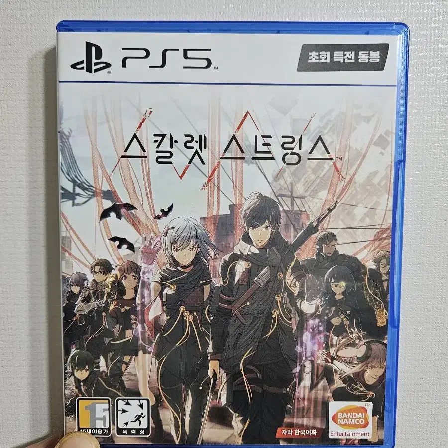 ps5 플스5 스칼렛 스트링스