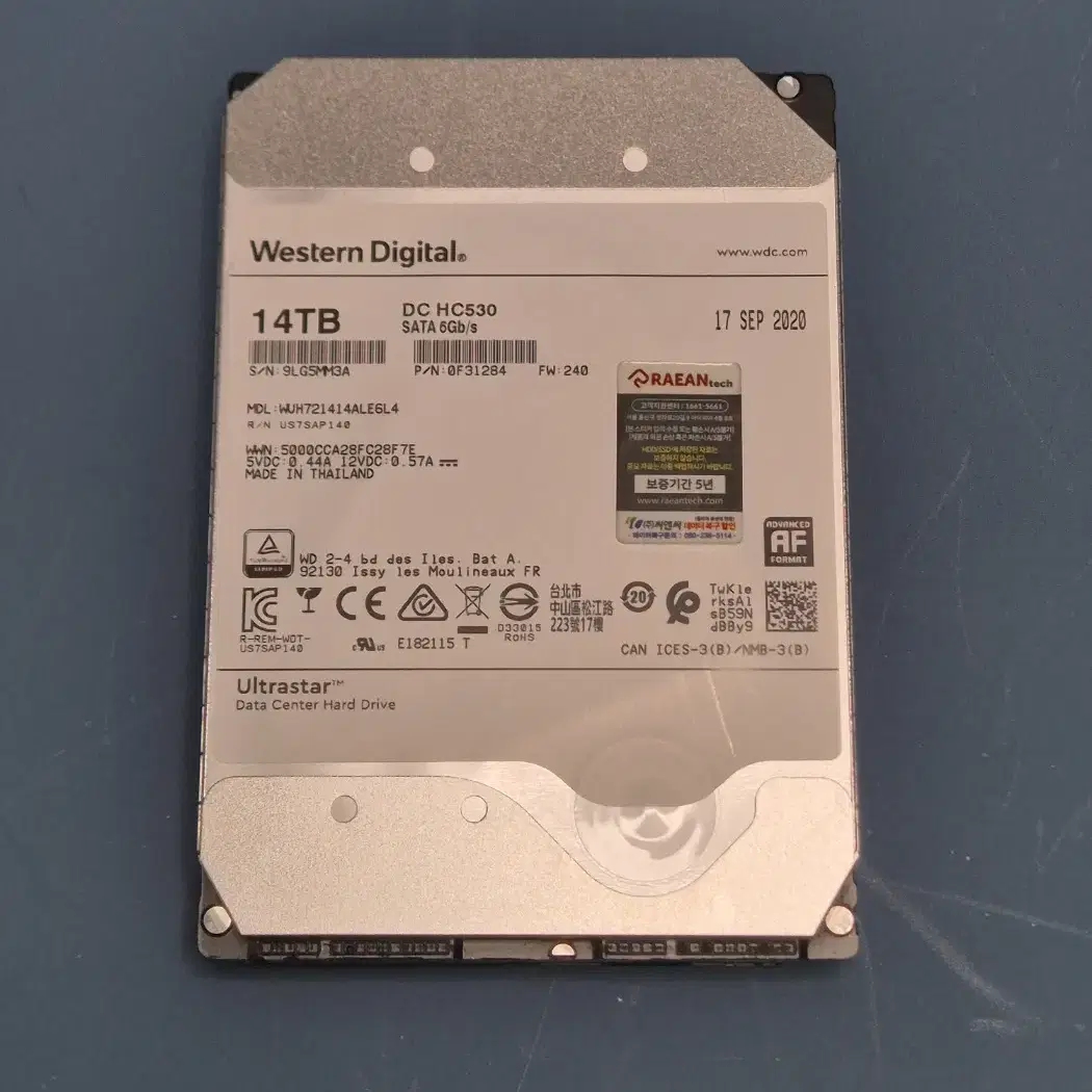 WD DC HC530 14TB 14테라 HDD SATA Ultrastar