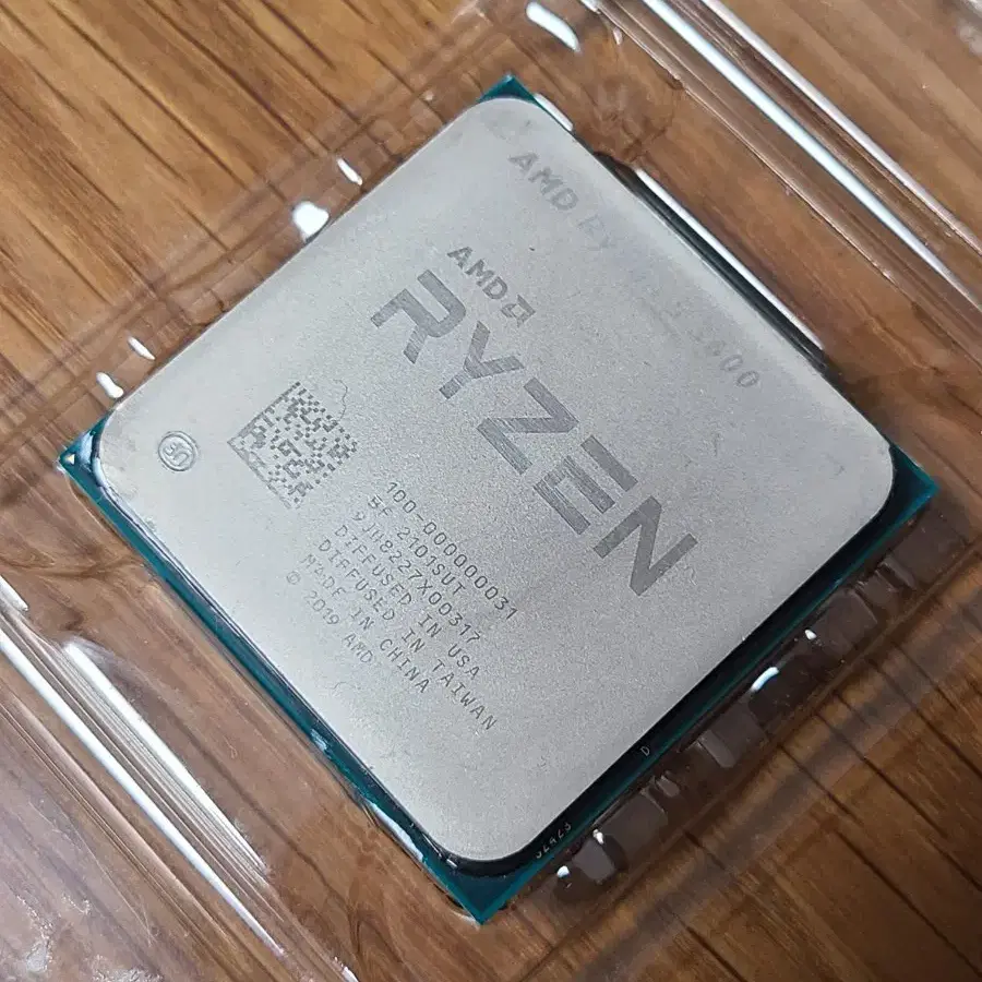 라이젠 3600cpu