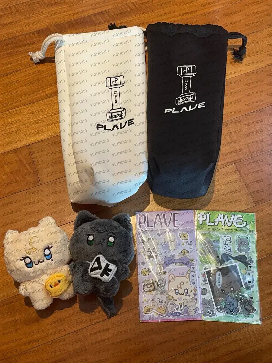 Sells plave poopglove + lightstick pouch bulk 