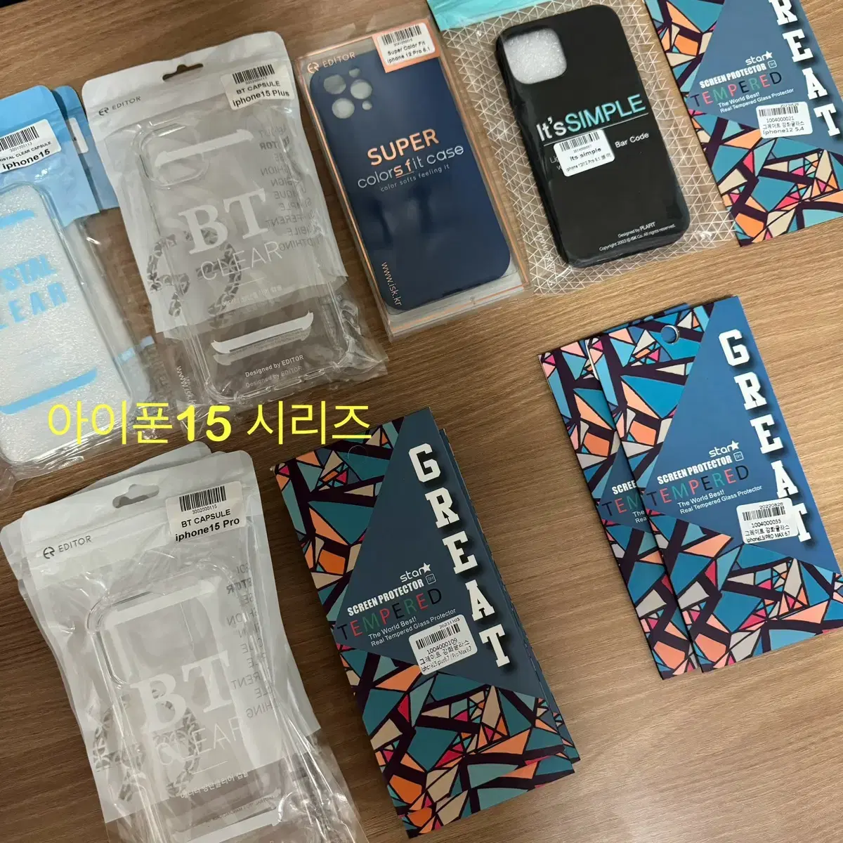 아이폰15 15pro 15+ 15프로맥스 방탄 캡슐 클리어 투명 케이스