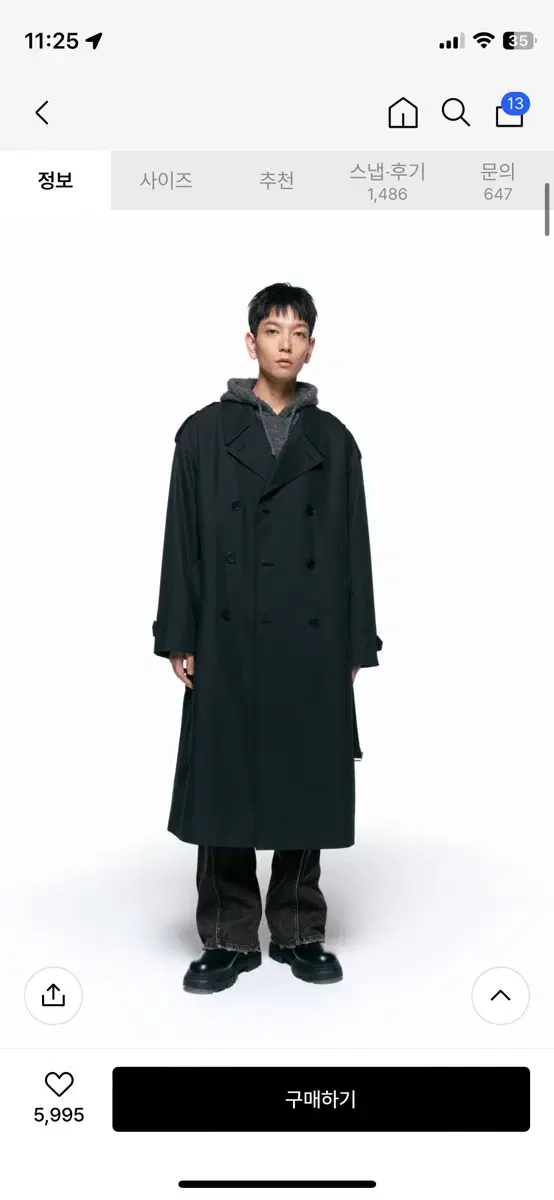 Insilence Trench Coat