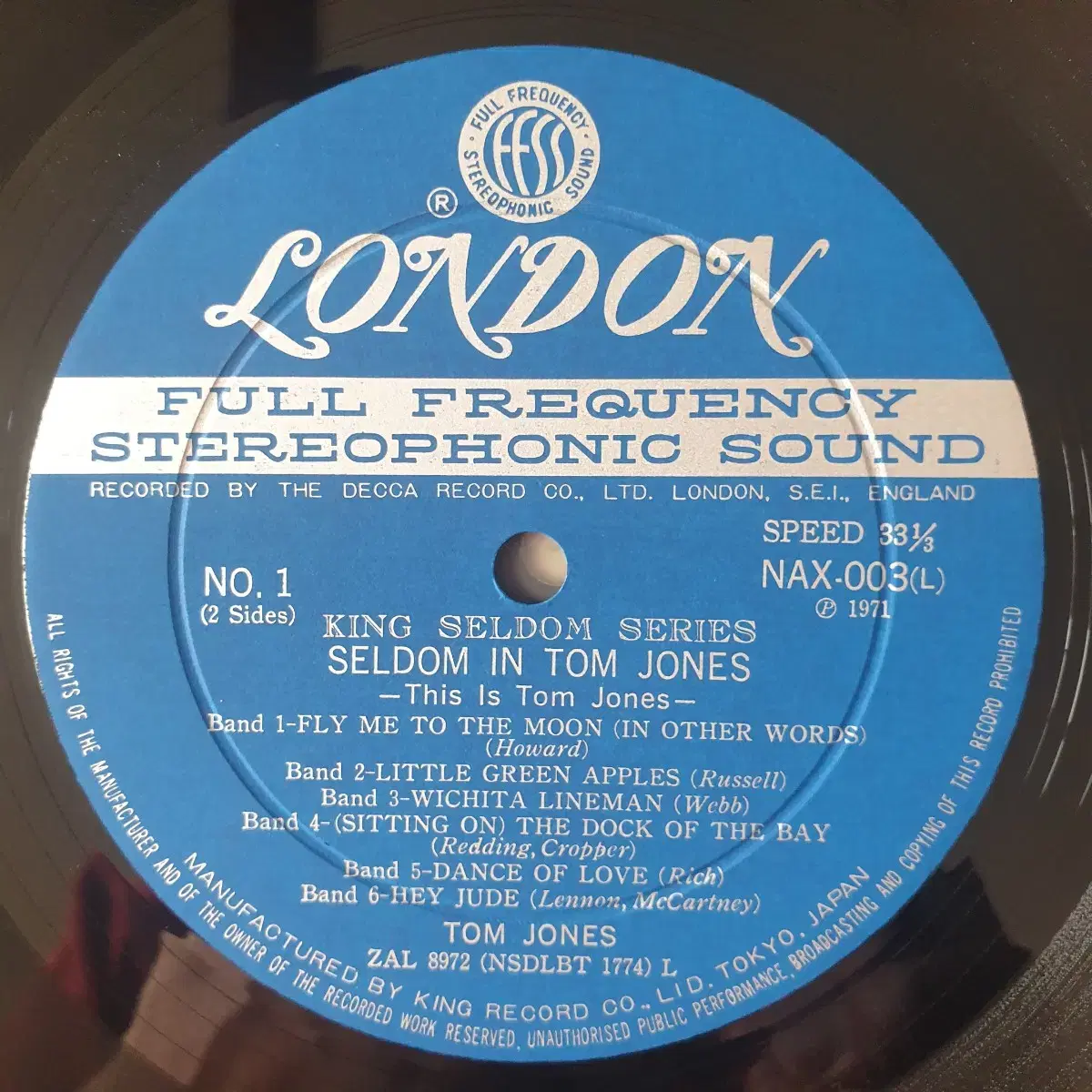 (일본/LP) Tom Jones 톰 존스