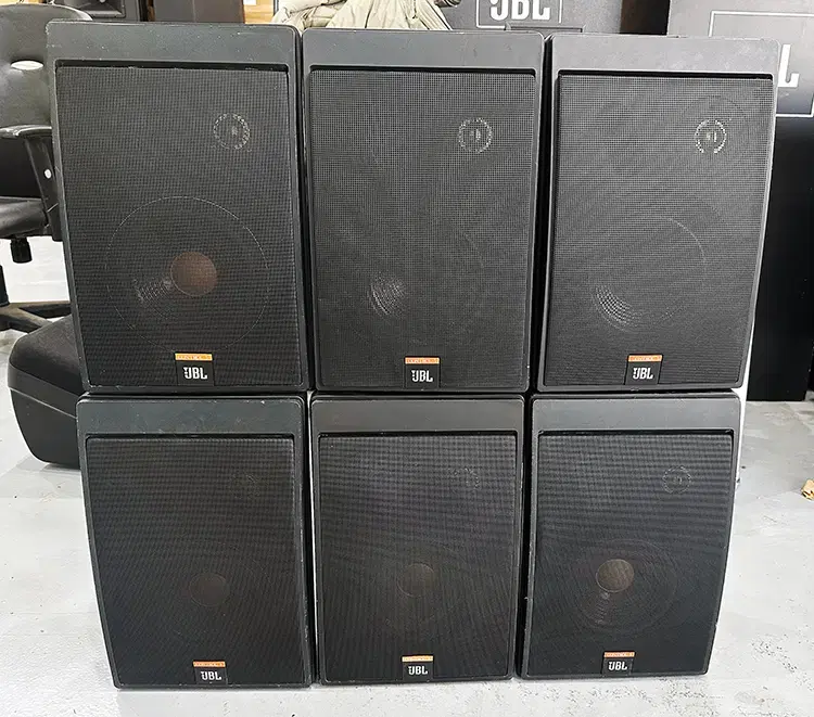 JBL 6.5인치 2웨이 스피커 Control 5