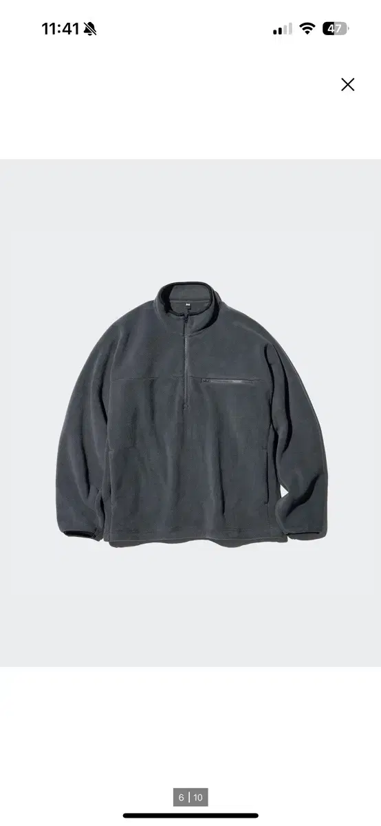 [M] Uniqlo FurisodeHalf Zip Pullover Grey