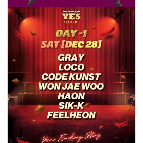 (Year ending story)yes concert 예스콘서트 분철