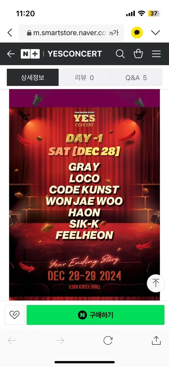 (Year ending story)yes concert 예스콘서트 buncheol