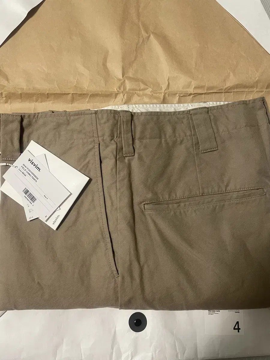 Bead Beam Field Chino Beige Size 4 New Arrivals