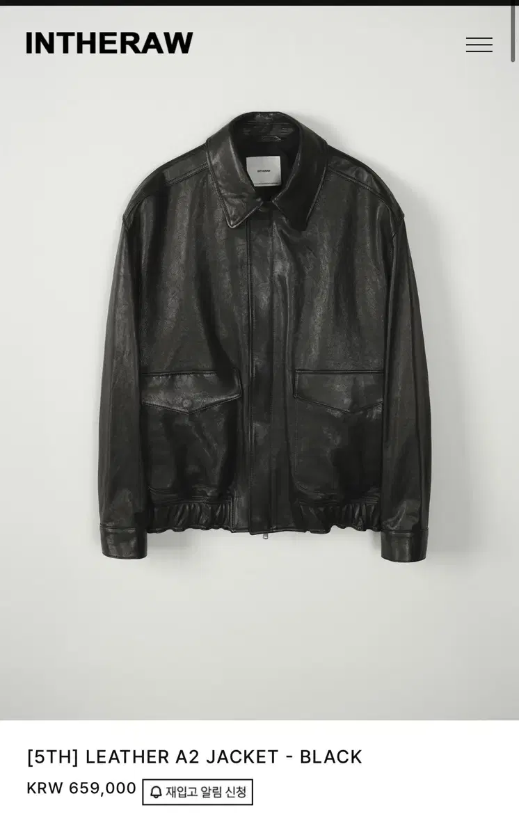 In the Row A2 Leather Jacket 2 sizes black