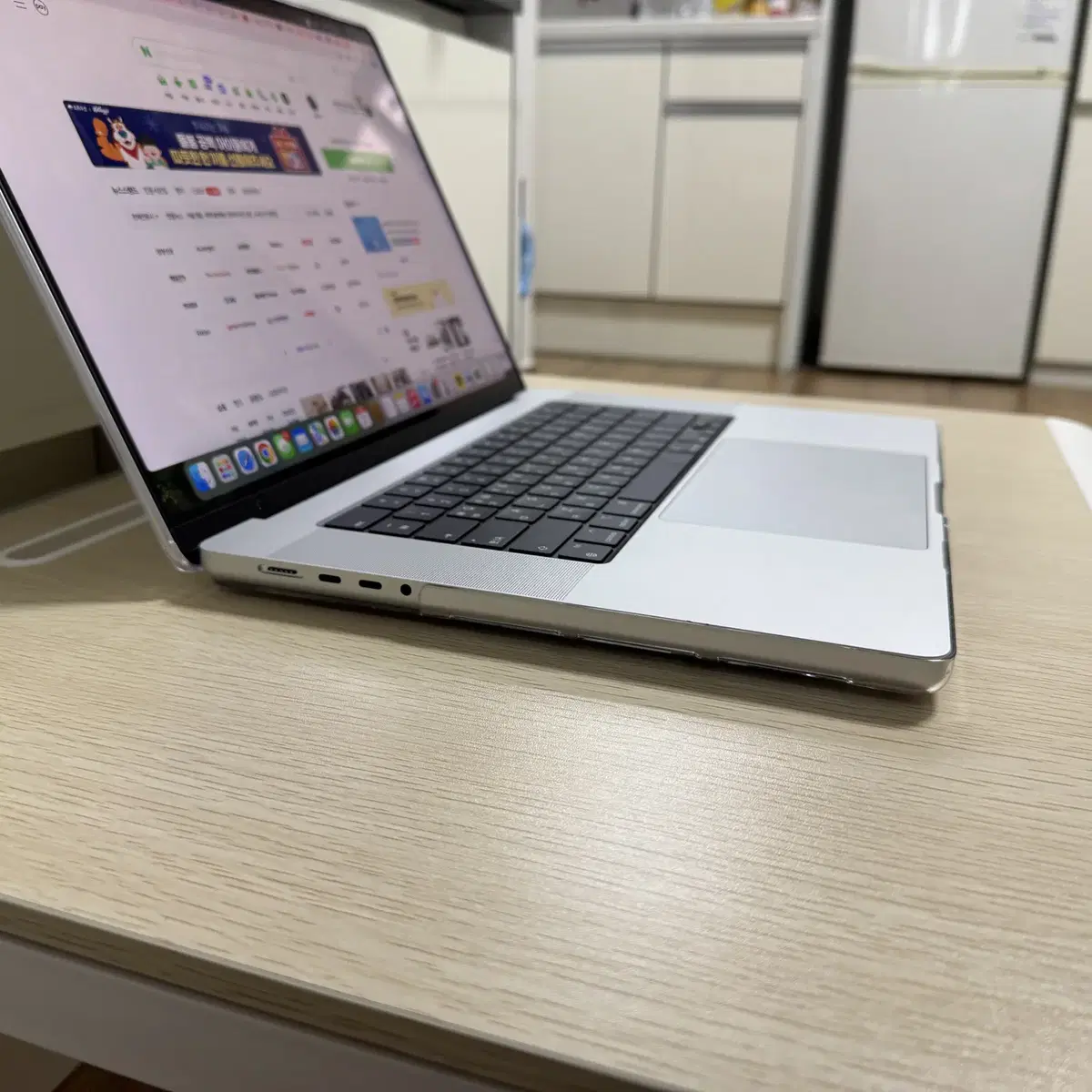 맥북프로 M1 MAX 32gb 1TB 1테라 16인치 실버 SSS급