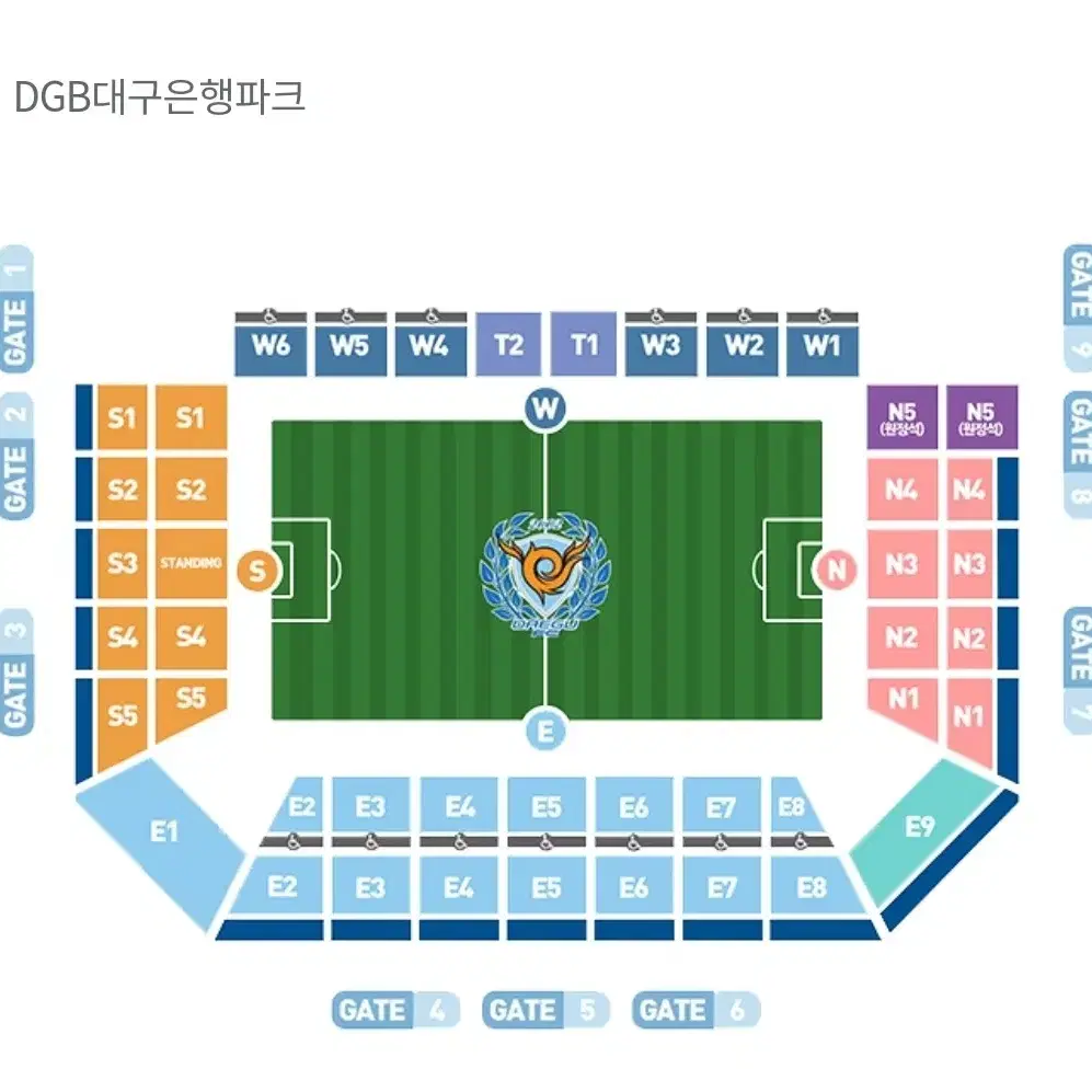 11월 24일 대구fc vs 인천유나이티드 E6 2연석