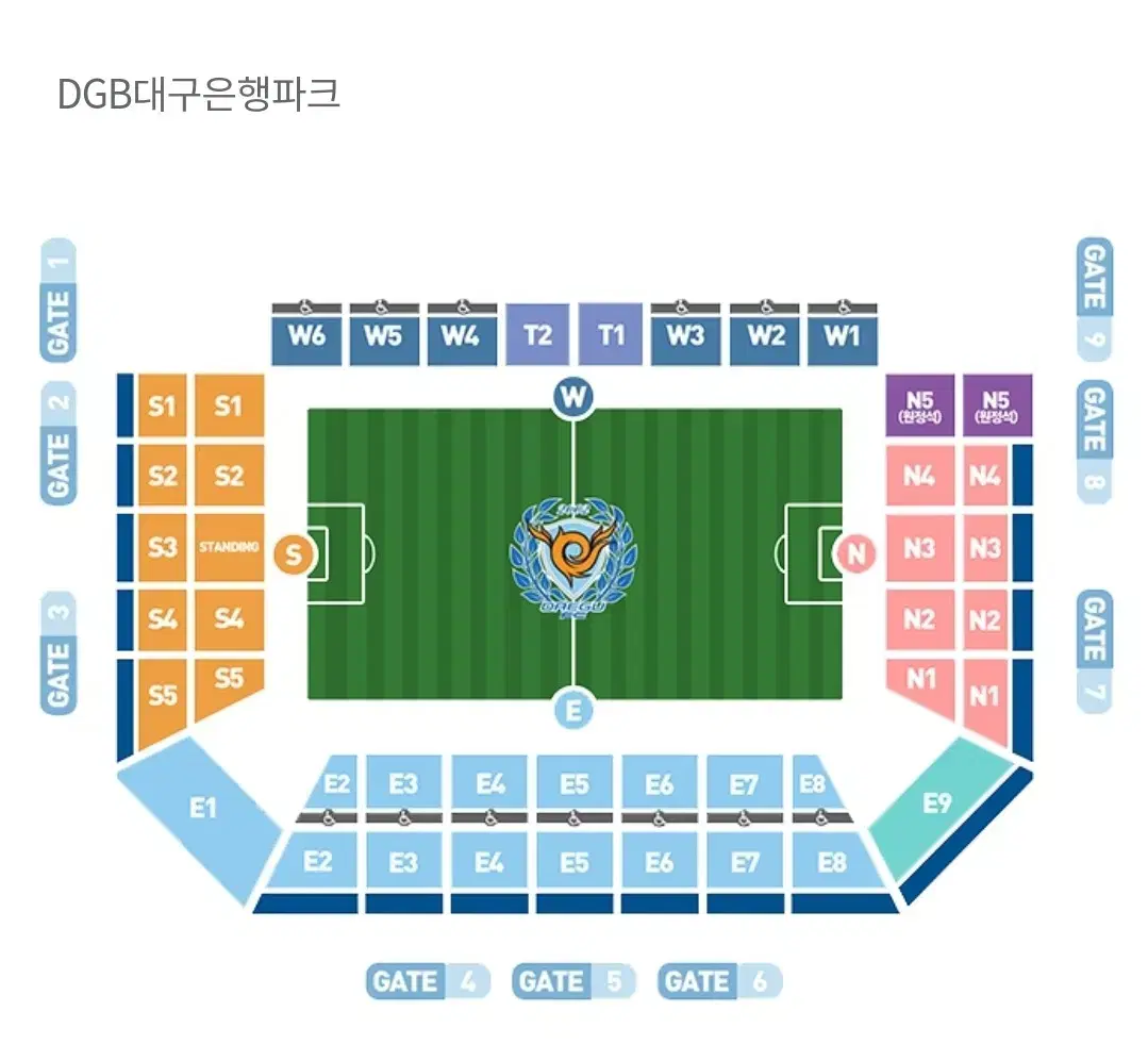 11월 24일 대구fc vs 인천유나이티드 E6 2연석