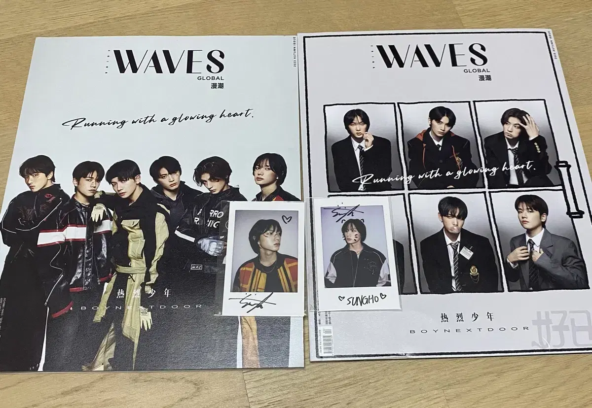 Boynextdoor sungho taesan Chinese magazine pictorial WAVES unreleased photocard photocard WTS