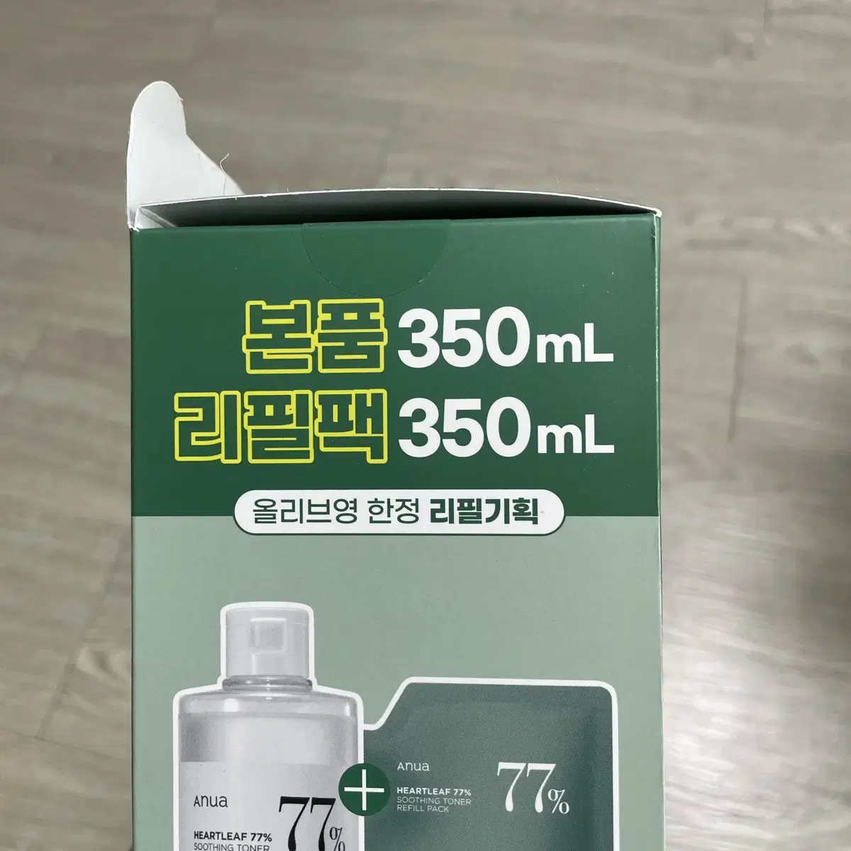 아누아 어성초 토너 350+350