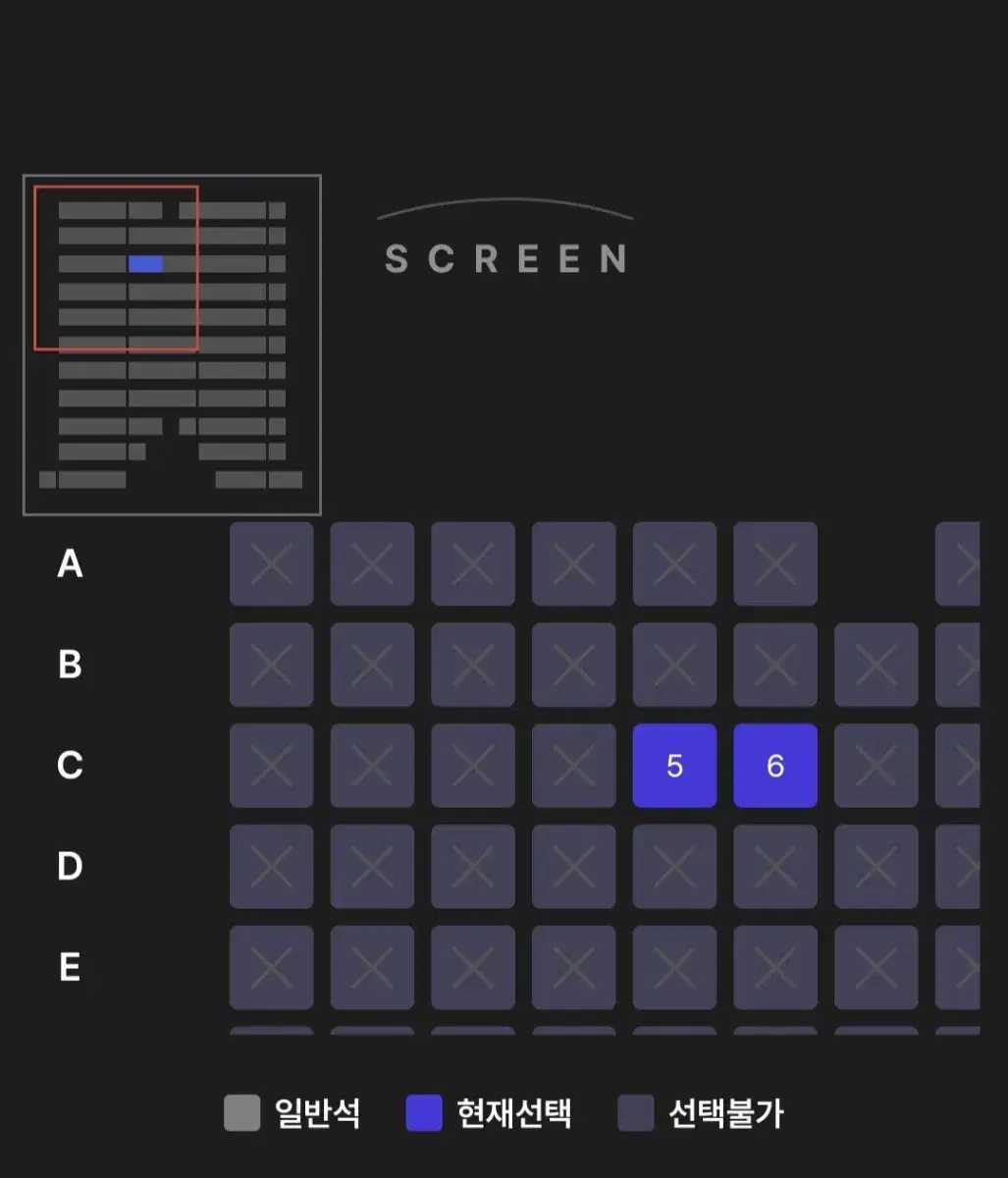 cgv 영화티켓 1매