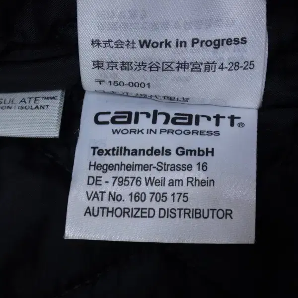 (S/90) Carhartt WIP Workwear Brooke Vest