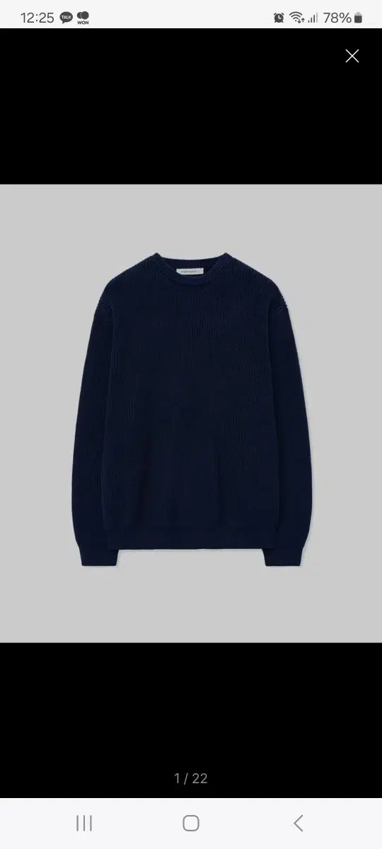 Intemperate Hachi Elbow Volume Knit L Navy