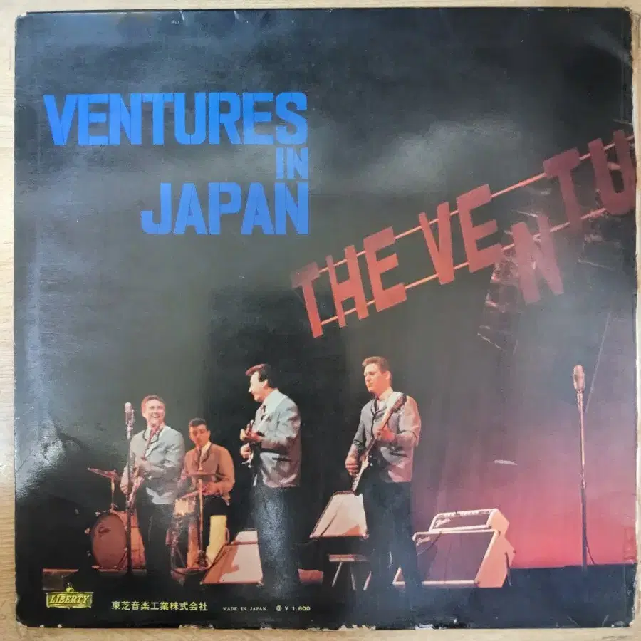 THE VENTURES 음반 i (LP 턴테이블 오디오 앰프 음향기기