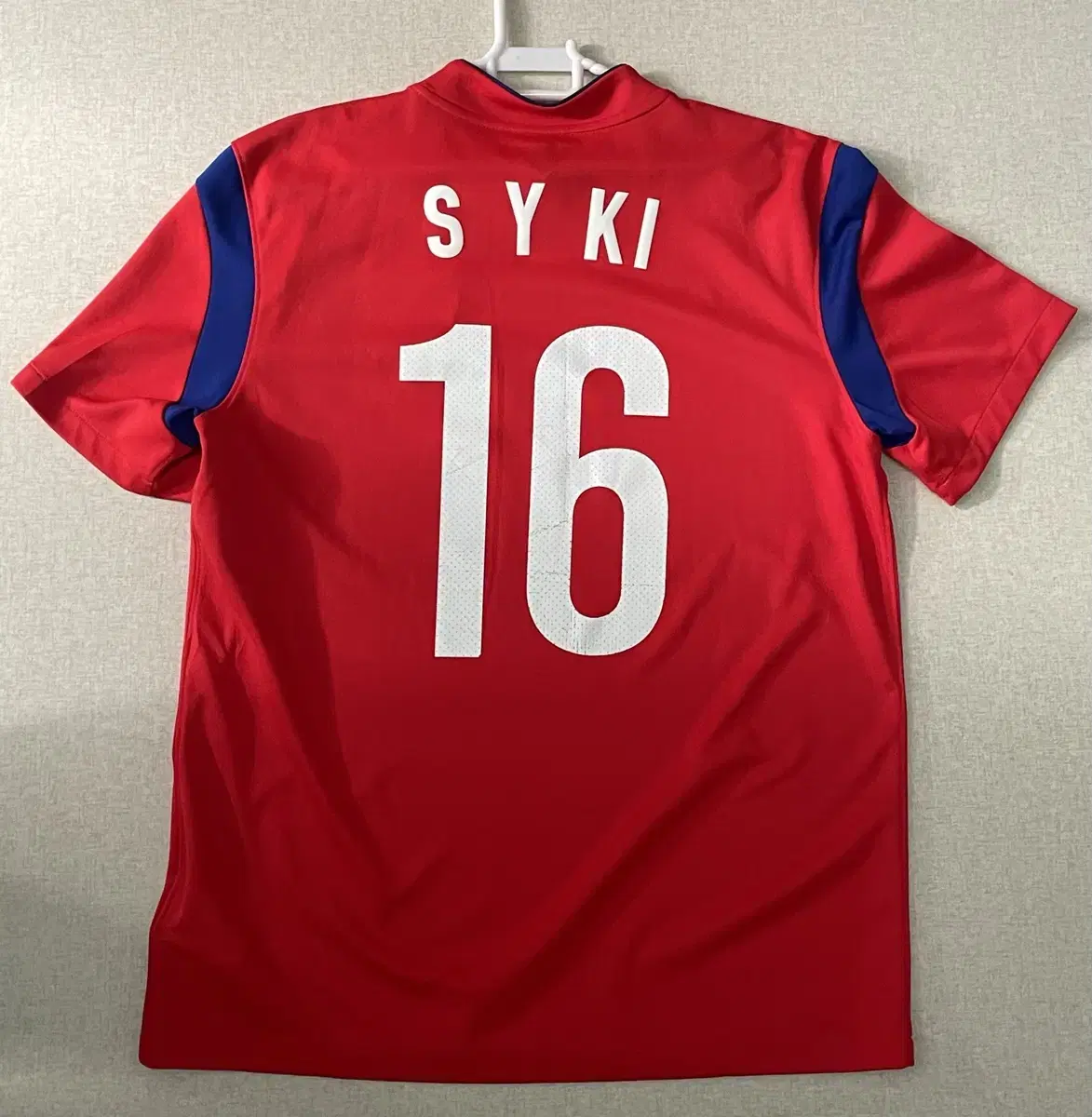 14-16 South Korea National Team Shirt Ready to Wear (Final Price)