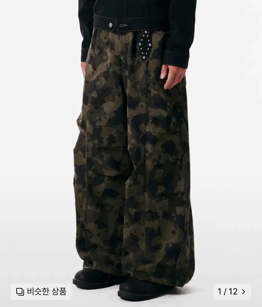 Arkham Cargo Pants (last reduced)