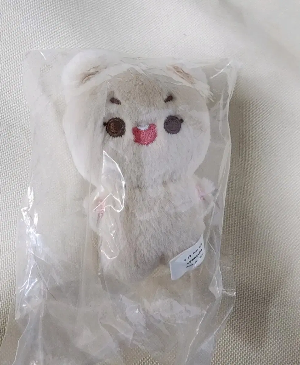 txt txt txt chestnut doll new wts