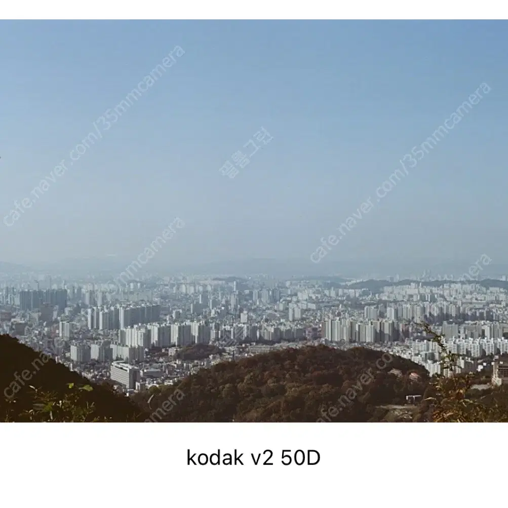 영화용필름 kodak vision film