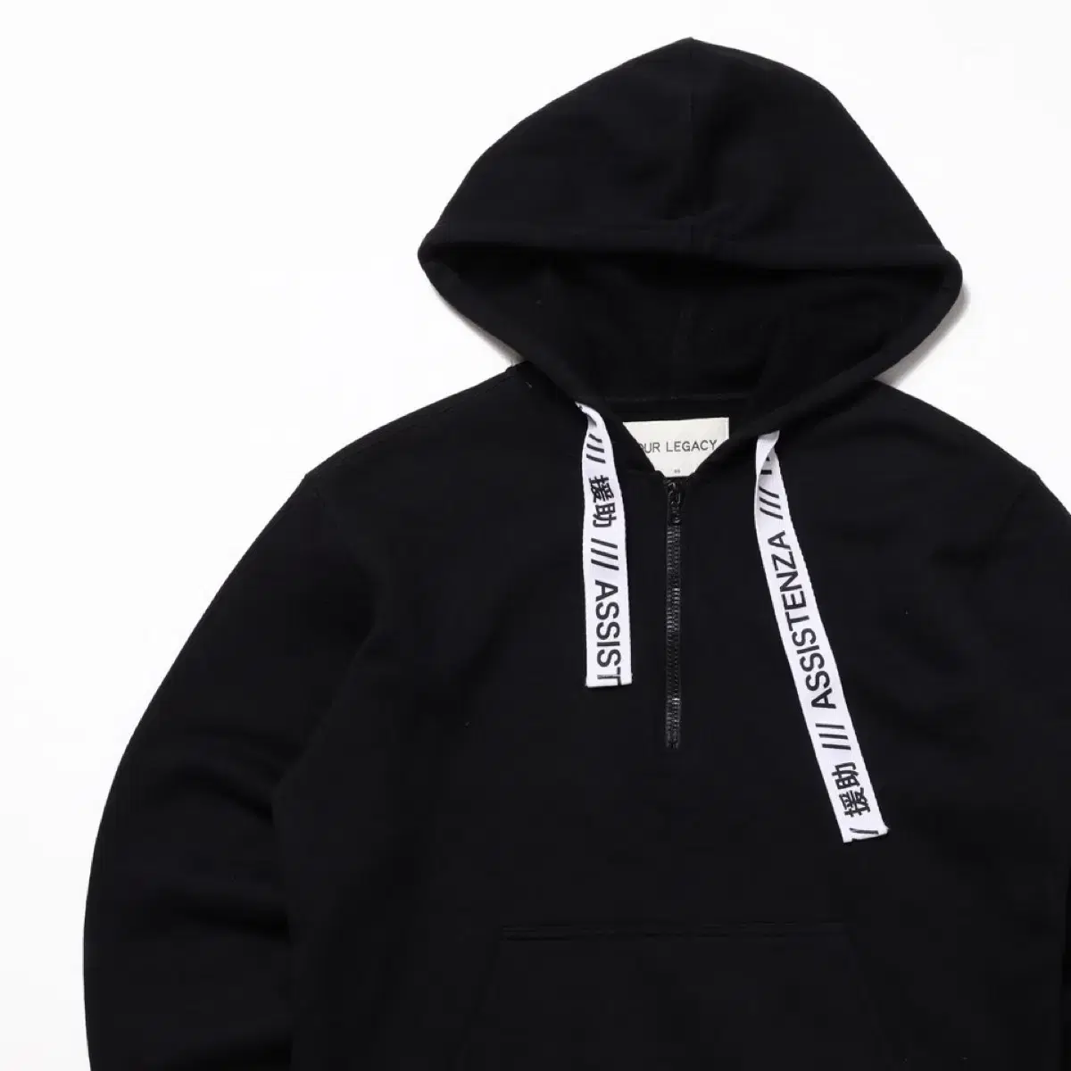 OUR LEGACY Zip Sweat Hoodie