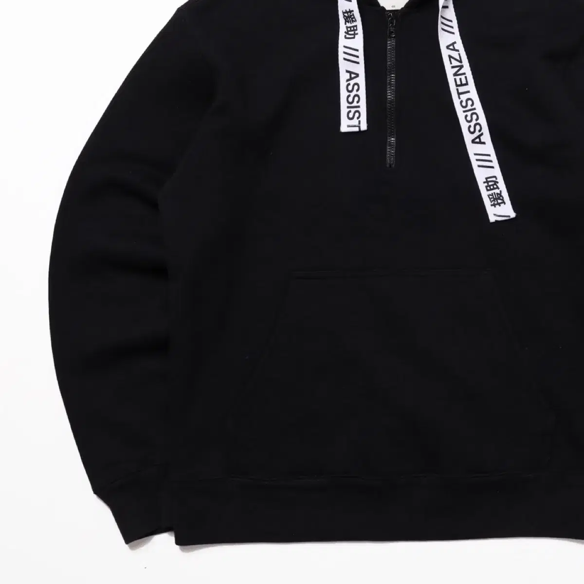 OUR LEGACY Zip Sweat Hoodie