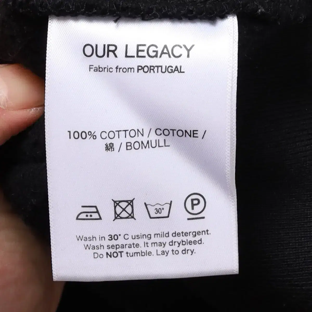 OUR LEGACY Zip Sweat Hoodie