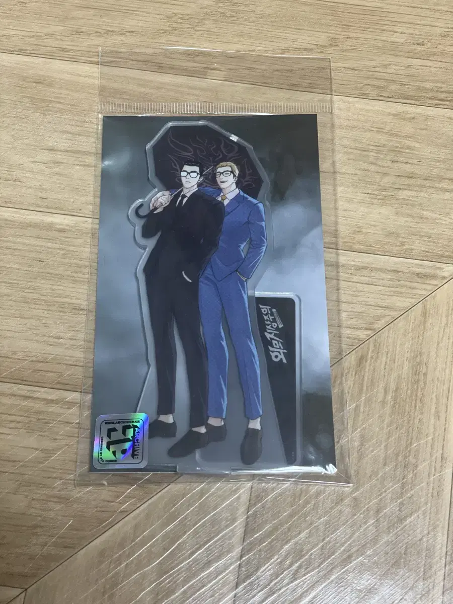 Outside Holdings AppearanceOutside Holdings Acrylic Stand Jun Gu Jong Gun