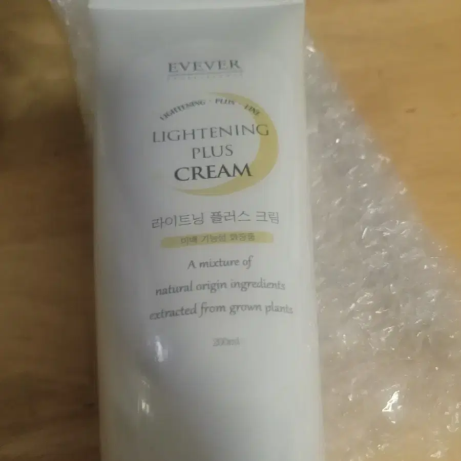 피부과 사용하는 제품  스킨  500ml 에센스 500ml ,200ml