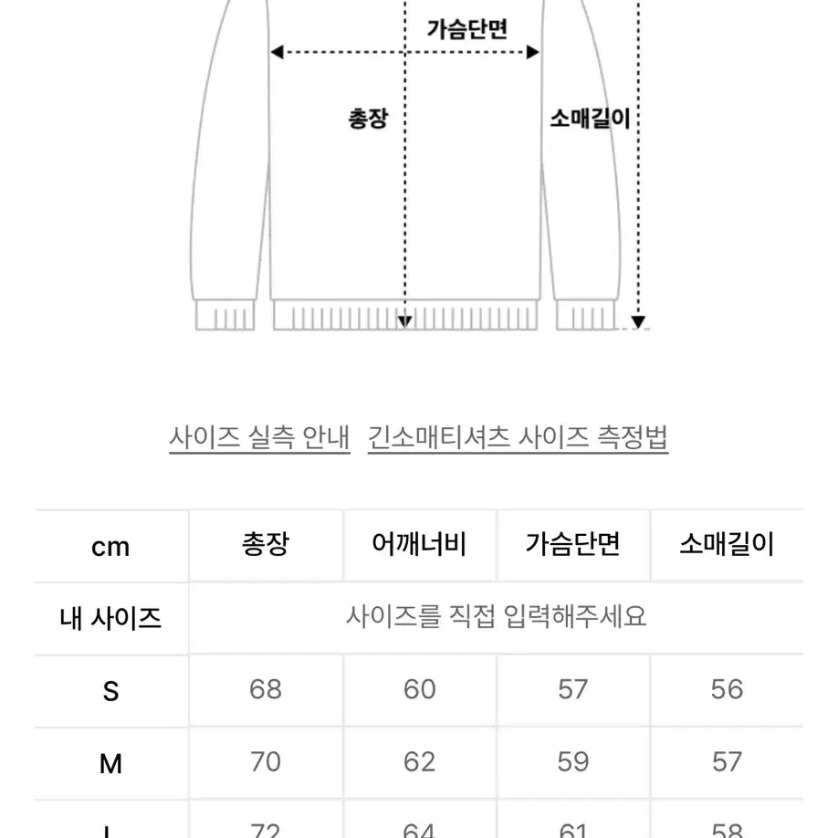 Lee 라이트 그레이 후드티