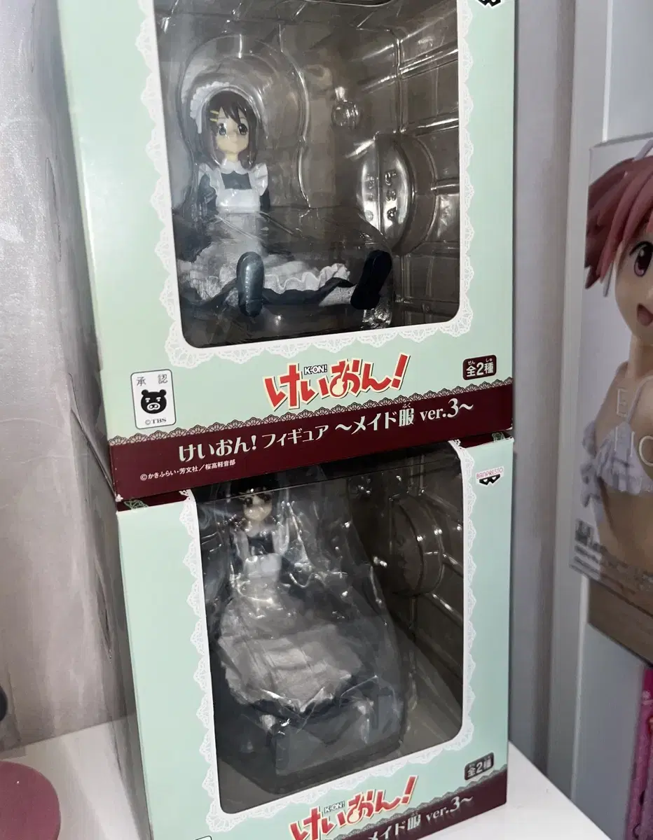 Keion Hirasawa Yui Maid Figures