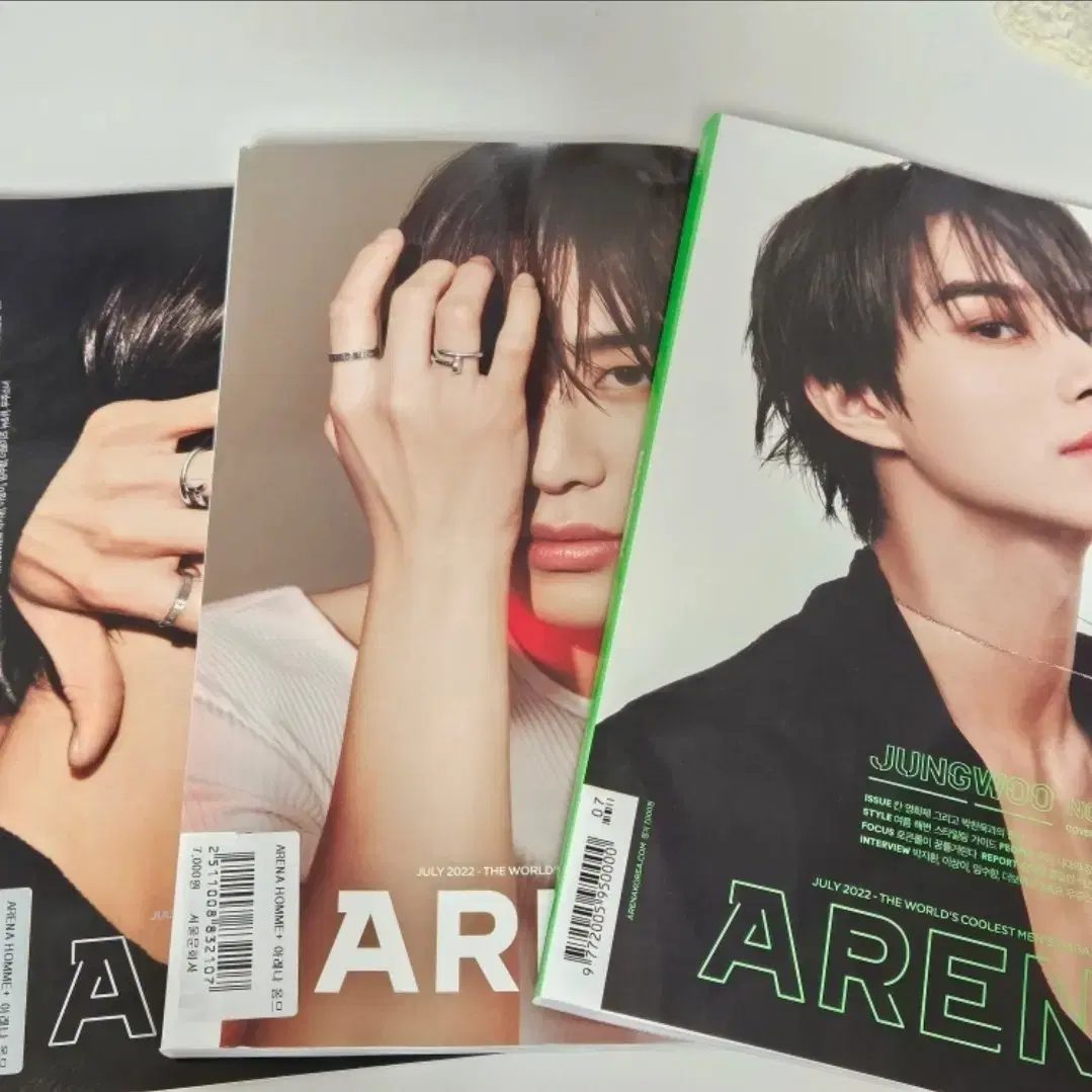 Jungwoo Arena Magazine