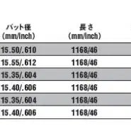 아타스 11 핑크 한정판 5tx