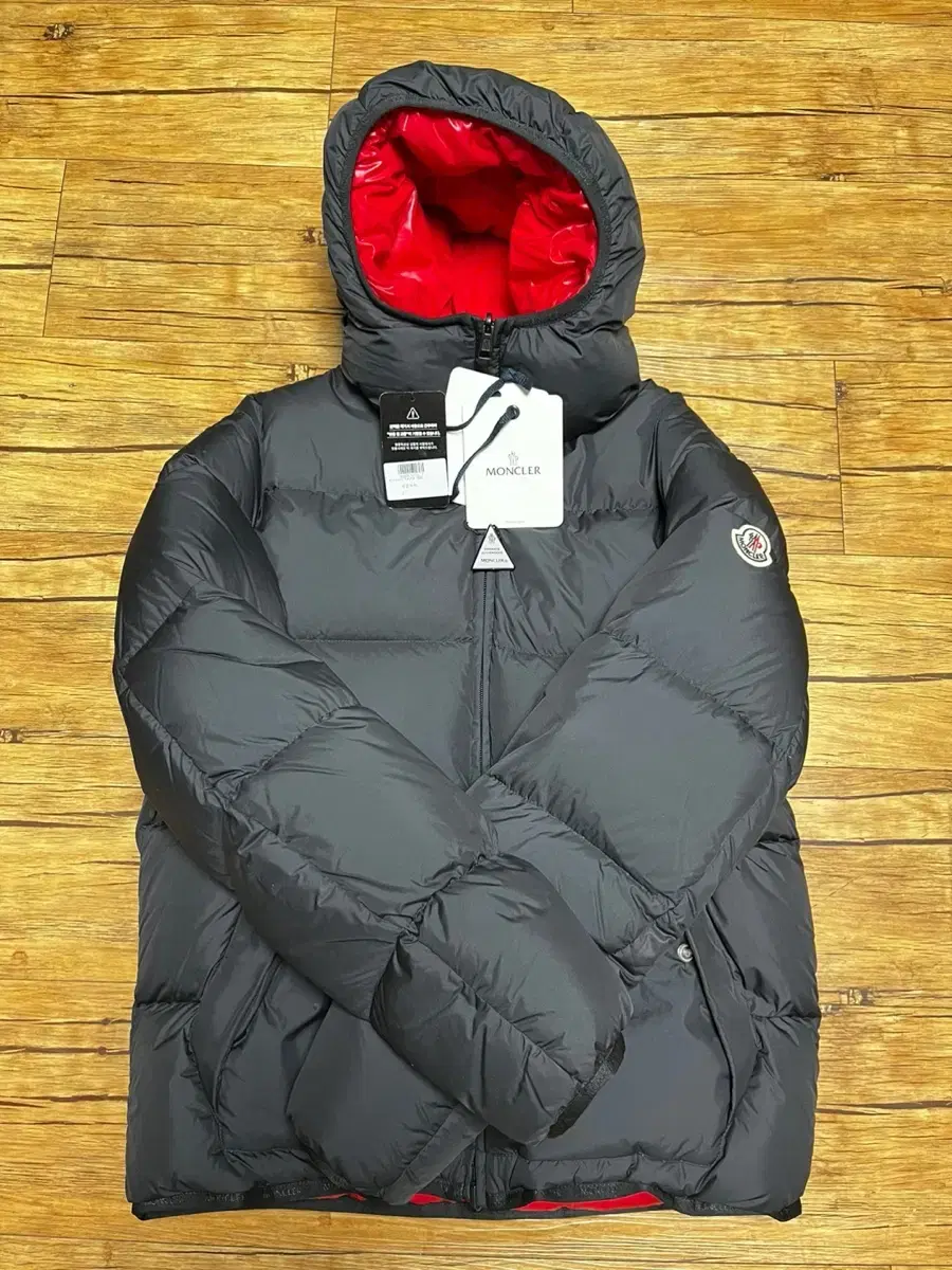 Moncler Lumiere Reversible Reversible Padding