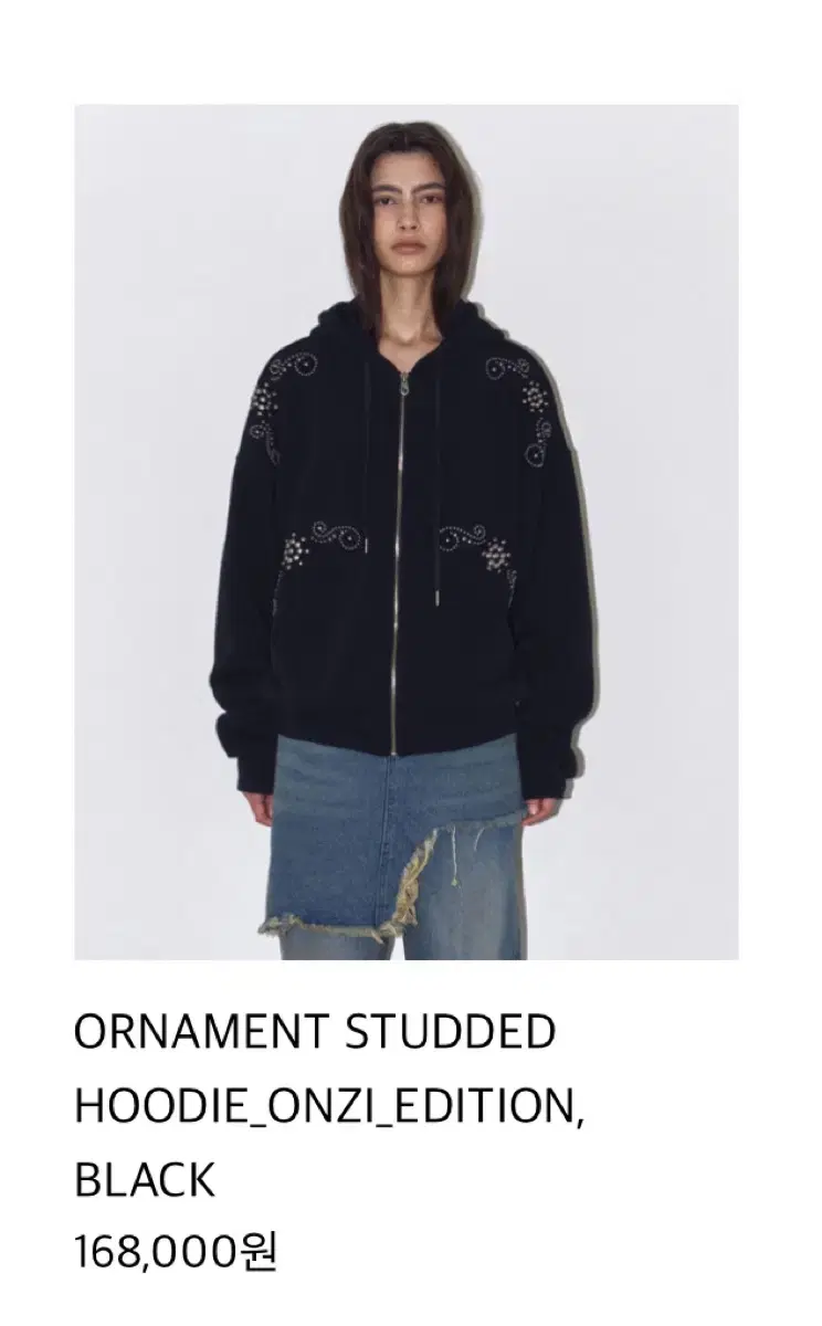 폴리수엠 ORNAMENT STUDDED HOODIE 블랙