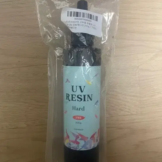 오로라데코덴 UV 레진 고점도 200g