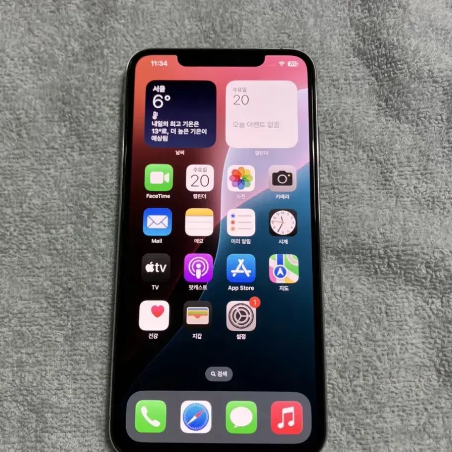 아이폰Xs max 실버 512G