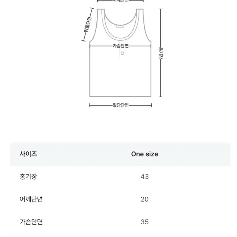 크렘므 엘리엇 라쿤 가디건 / 슬리브리스 세트 [브라운]