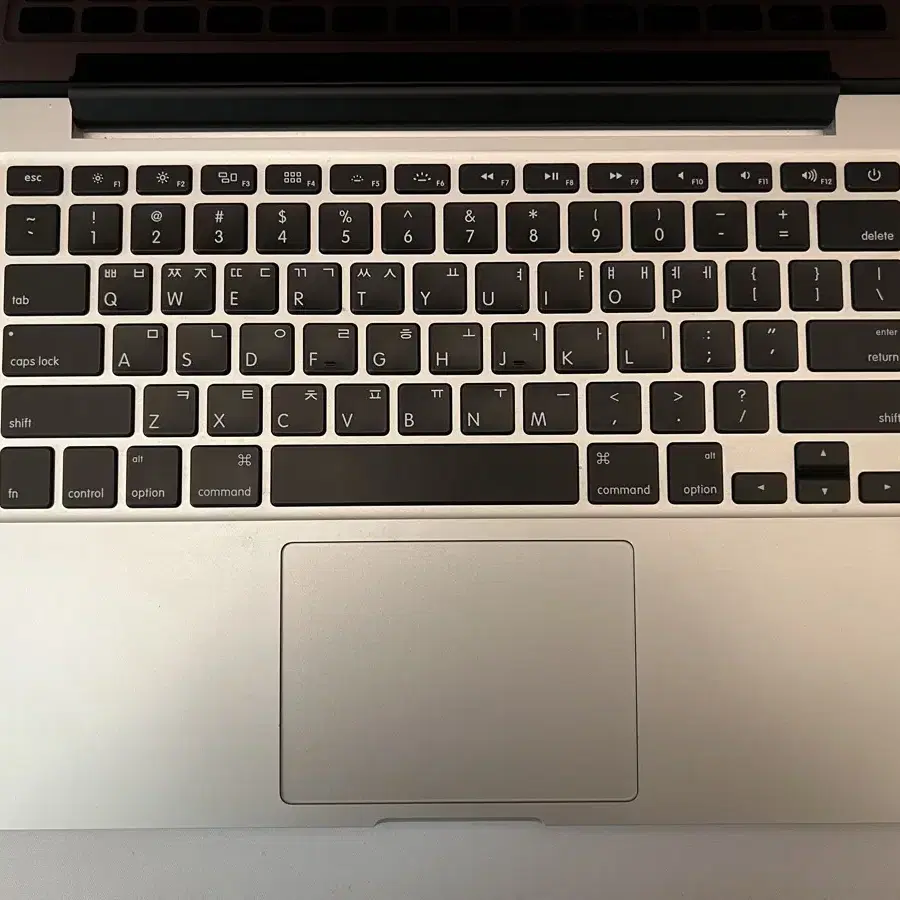 MacBook Pro 13-inch (Early 2015)