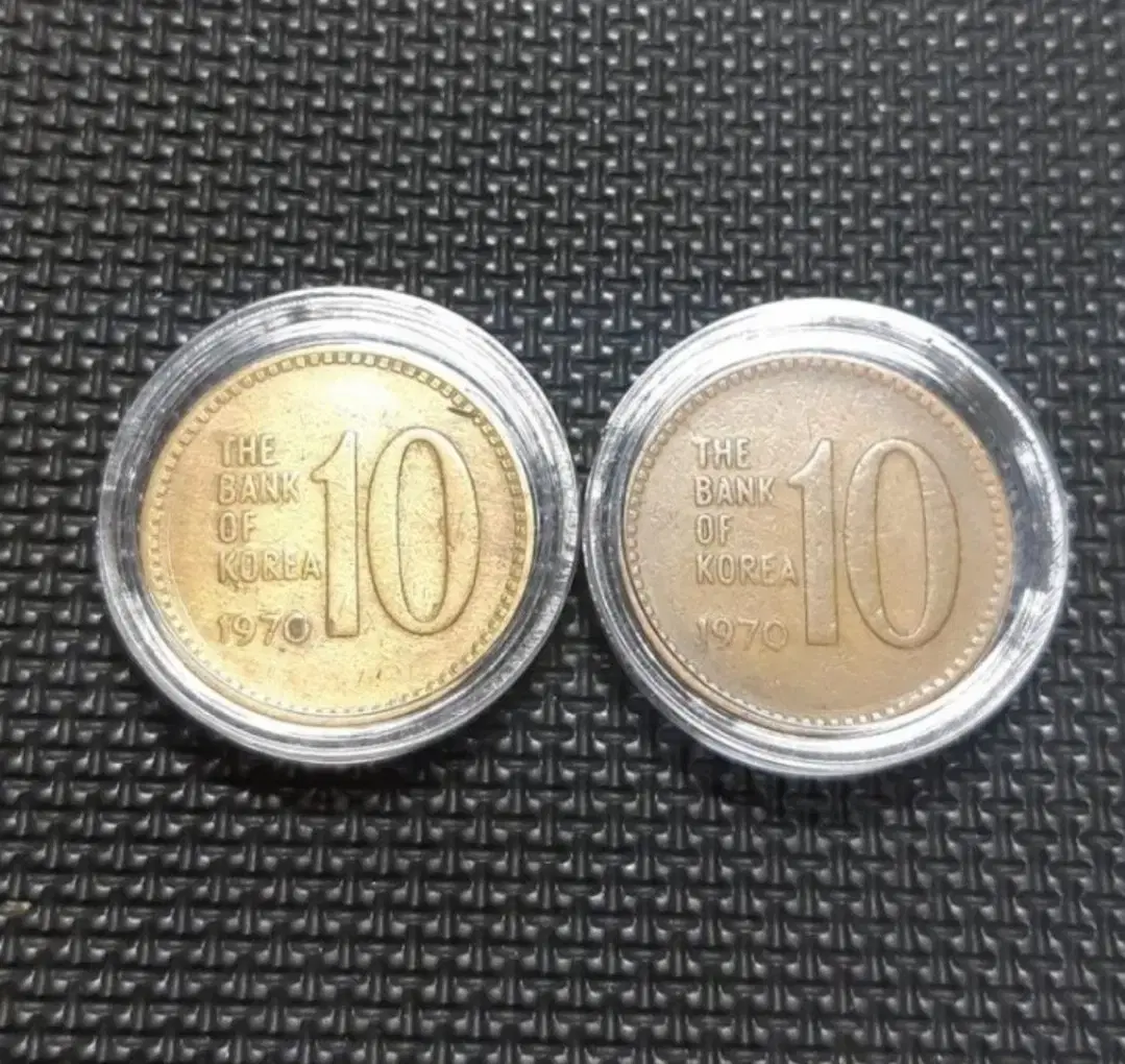 한국은행 1970년 10원 적.황동주화 2개일괄.주화 화폐 동전